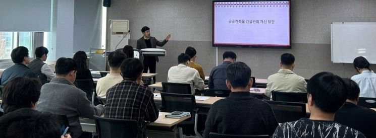 광주시 종합건설본부는 지난달 24일 본부 교육장에서 ‘건설사업관리 혁신방안 공유회’를 개최했다. 광주시 제공