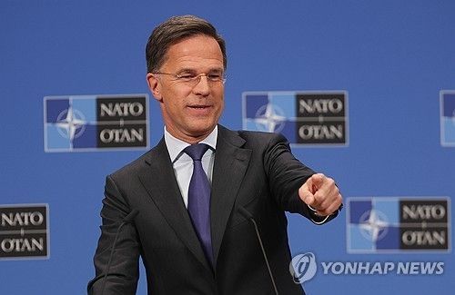 마르크 뤼터 북대서양조약기구(NATO·나토) 사무총장. 연합뉴스 제공