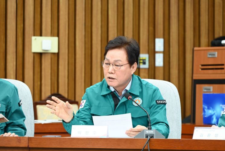 박완수 경남지사 “산불 관련 국토안전관리체계 확 바꿔야”