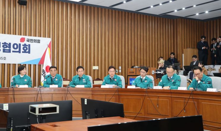 박완수 경남지사 “산불 관련 국토안전관리체계 확 바꿔야”