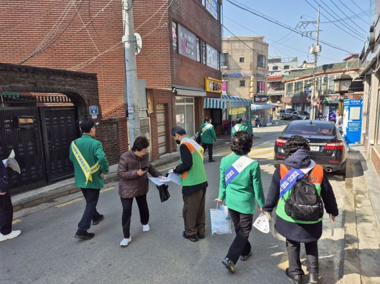 금천구, 산불 대비 ‘4월 안전점검의 날 행사' 캠페인