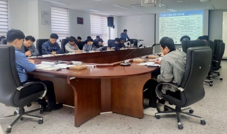 서해해경 목포VTS, 해양사고 예방 간담회