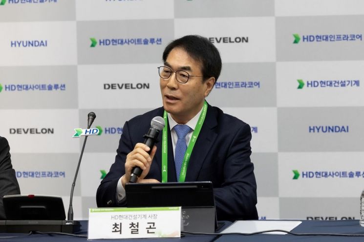 HD현대건설기계, 다음 달 울산 '스마트팩토리' 완공