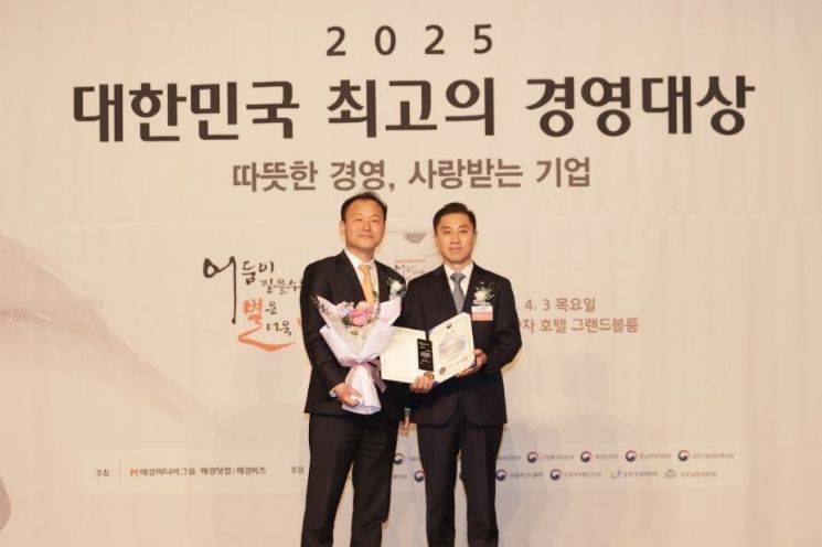 유준원 상상인그룹 대표, 윤리·준법경영·고용창출 공로 ‘고용노동부 장관상’ 수상