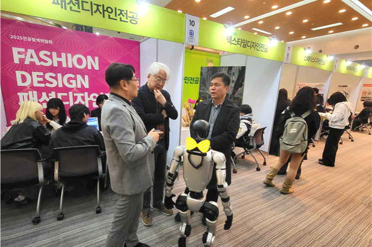 상명대, 전공 탐색박람회 개최...진로 설계 지원