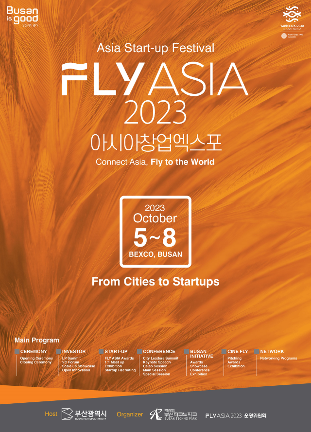 부산기술창웝투자원, 창업·투자 플랫폼 '아시아 창업 엑스포 FLY ASIA 2025' 개최