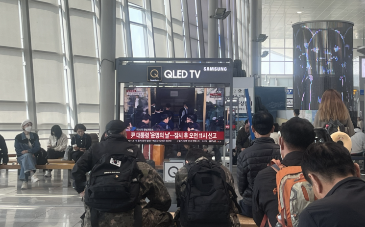 '尹선고' 앞두고 광주 시민들 뉴스 앞에 멈췄다