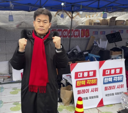'탄핵 반대' 전한길 "헌재 어떤 결정에도 승복…이재명도 승복해야"