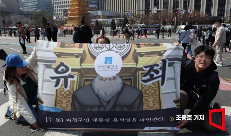 [윤석열 파면] 공노총 "차공제사 악습 끊어내야"
