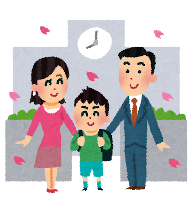 벚꽃의 꽃말은 중간고사 아니고 입학식…입학·입사 4월에 시작하는 이유 [日요일日문화]