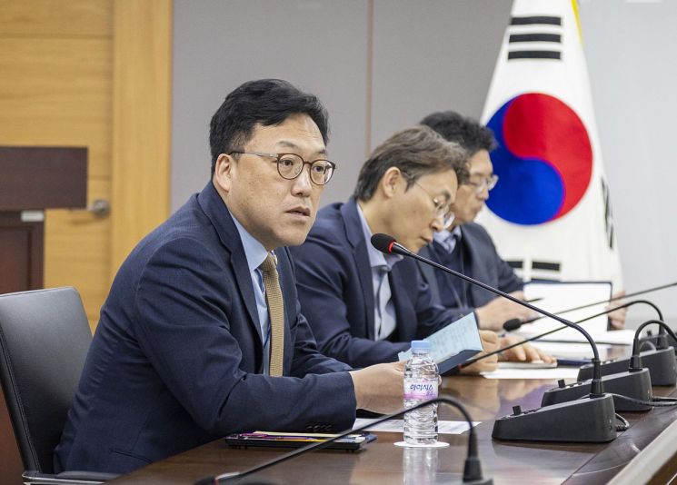 김병환 금융위원장 "탄핵 영향 주시…금융정책 추진 차질 없어야"