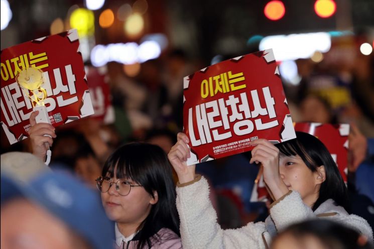 尹 파면 후 국민의힘, 대선 승리 다짐…야권 "뻔뻔하다"[윤석열 파면]