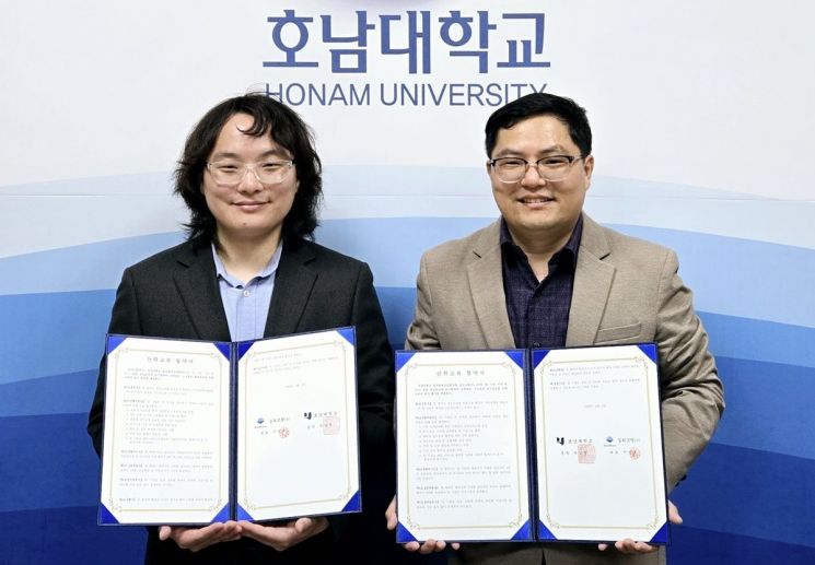 호남대·실리코팜,  AI-반려동물 공동 연구 업무협약