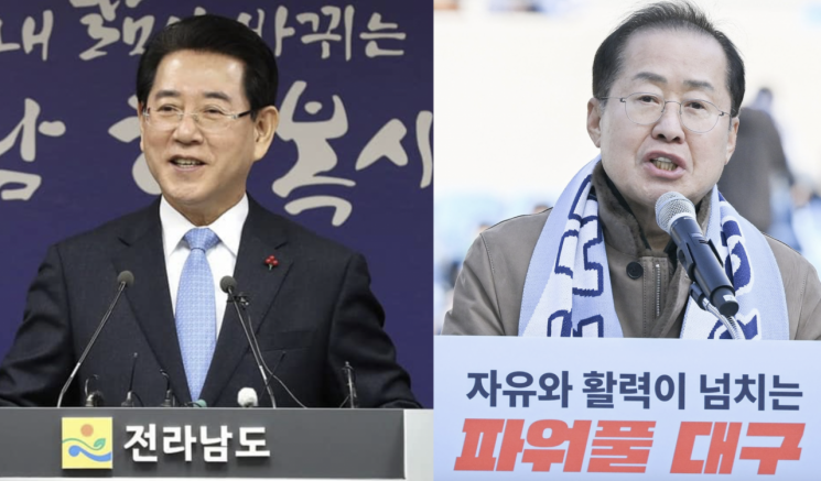 김영록 지사, 홍준표 대선 선언에 “尹과 똑같아”