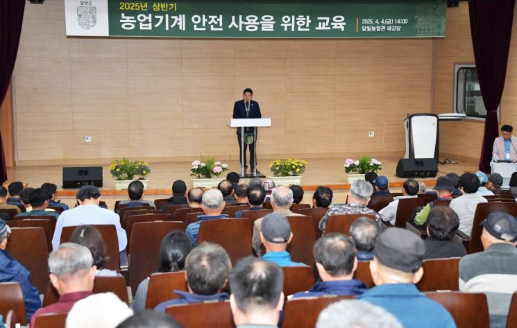 담양군, 농업기계 ‘안전사용’ 교육 진행