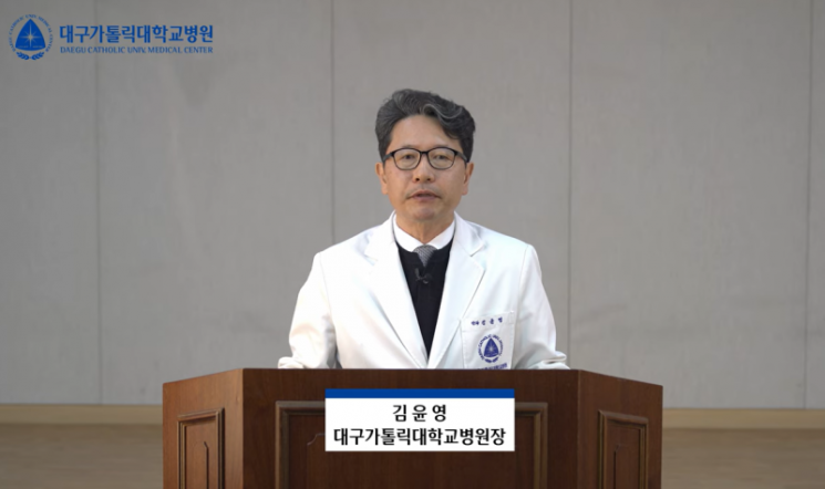 머리 숙인 대구 가톨릭대병원 "신생아 학대 사실"