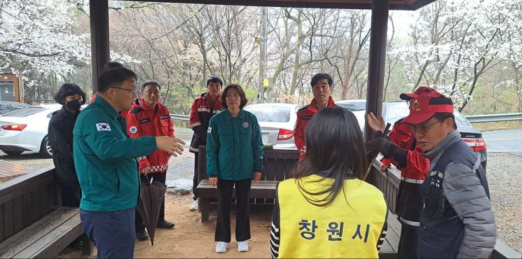 창원특례시, 청명·한식 맞아 산불 취약지역 현장 점검 실시