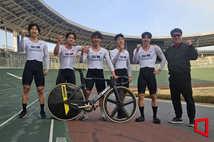 구미대 사이클부, 전국대회서 금빛 질주…금메달 4개 획득
