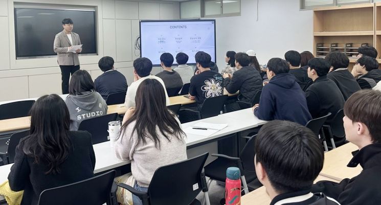 호남대 건축학부, 졸업생 취업 노하우 전수 '최강선배' 개최