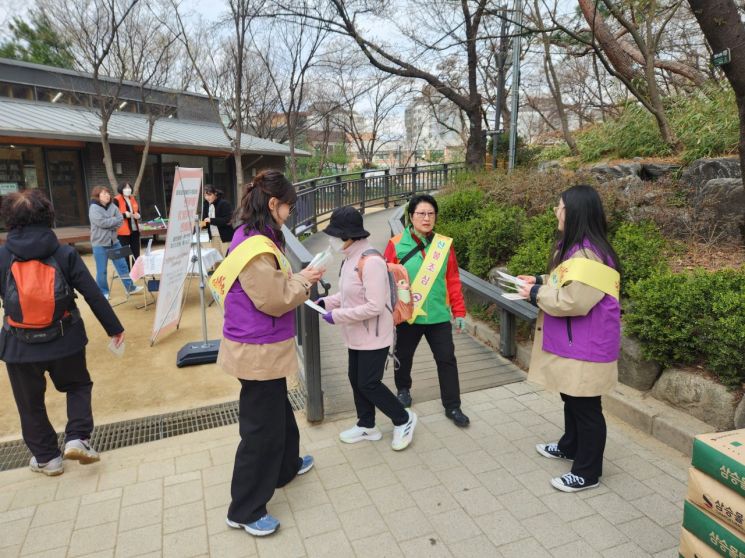 공무원 산불 진화대 편성...동대문구, 산불 예방 위한 종합대응체계 구축