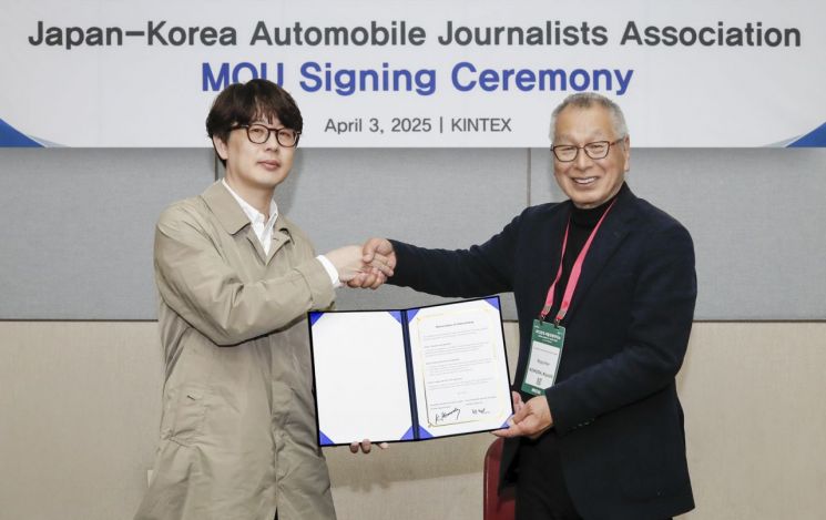 한국車기자협회, 日기자단 초청 행사 성료…"양국 협회 우호 증진"