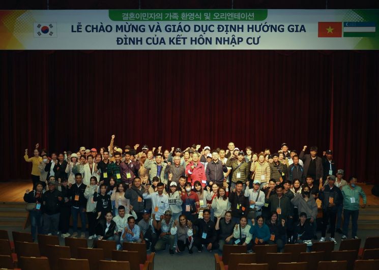 영양군, 외국인 계절근로자 423명 입국