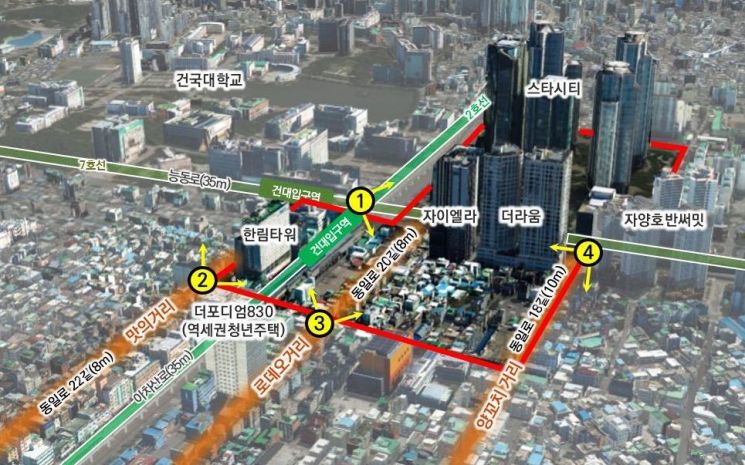 광진구 건대입구역지구 지구단위계획 변경 추진...용도지역 상향 