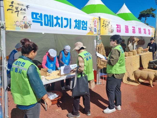 남원시, 14일까지 '소비자식품위생감시원' 모집