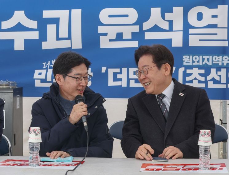 '비명계' 김경수·김부겸 "내란 종식, 개헌으로 완성해야"