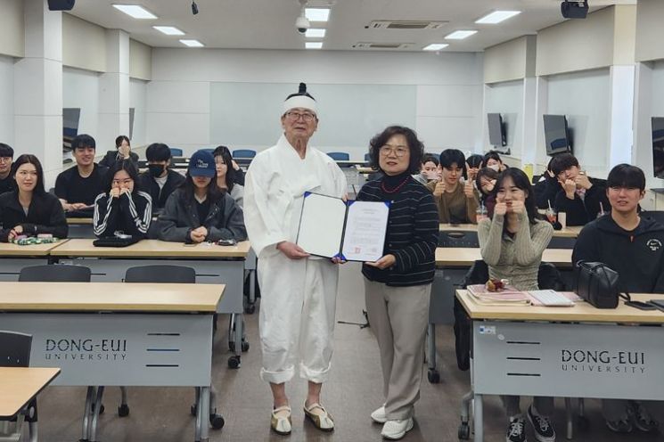'멸치잡이 후리질' 동의대 강단 오른다… 한일해녀연구소·좌수영어방놀이보존회 협약