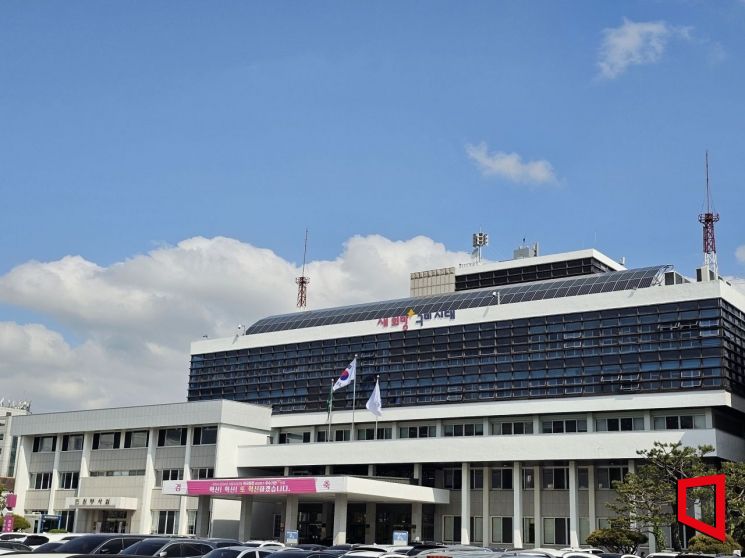 구미시, 탄소소재 산업 중심지 도약…기업지원 설명회 개최