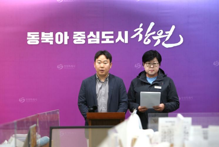 전 창원시장 임명직 사퇴 보다는 시정 안정이 급선무