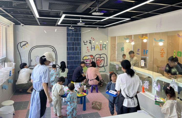 관악구, 저출생 위기 극복 역량 집중...출산장려 정책?