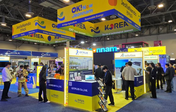 전남도, CES 지원 성과 '톡톡'…2026년 참가기업 모집