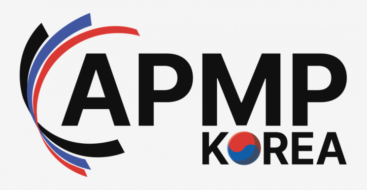 국제 입찰 전문가 네트워크 'APMP' 韓 지부 출범