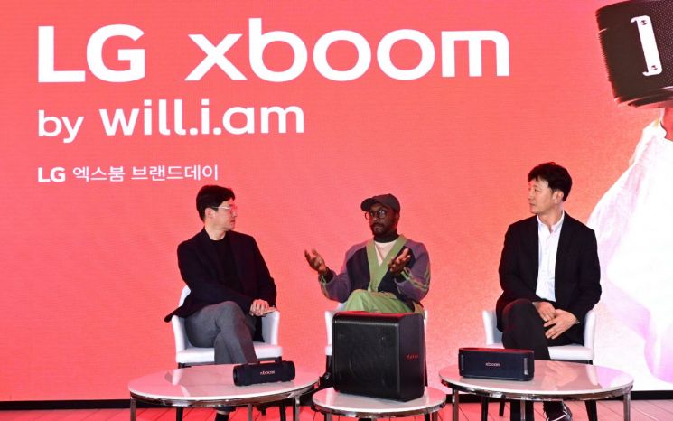 윌아이엠 사로잡은 LG 엑스붐, 오디오에 AI 더했다