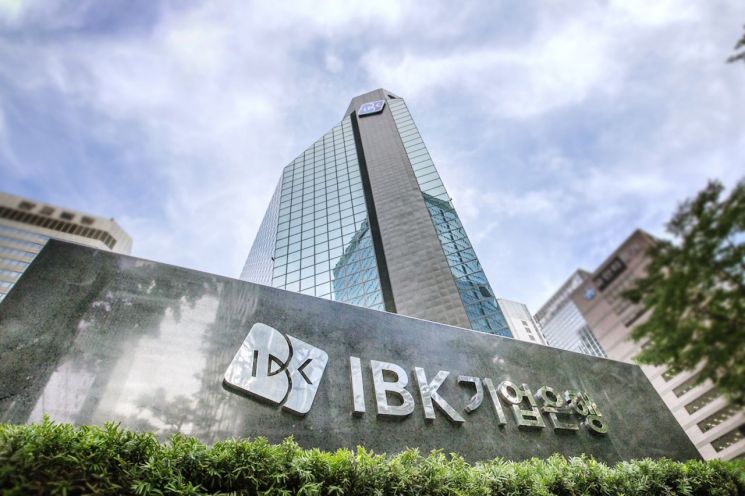 IBK기업은행, SKT와 'AI보이스피싱 피해·탐지 서비스' 시작