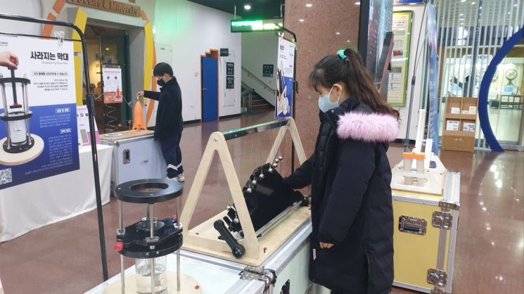 부산창의융합교육원, 싸이팝 특별전시회 운영
