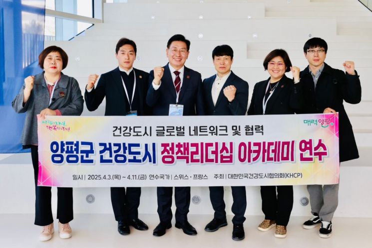 전진선 군수 "지속 가능한 건강도시 조성…다양한 정책 추진하겠다"