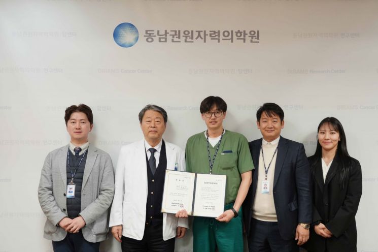 동남권원자력의학원 몽골의사 단기 연수, 의료 협력 강화
