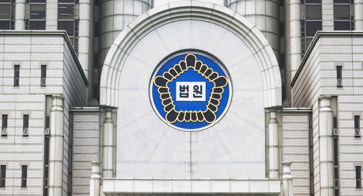 신생아 마당 유기…13년 만에 법정 선 남녀