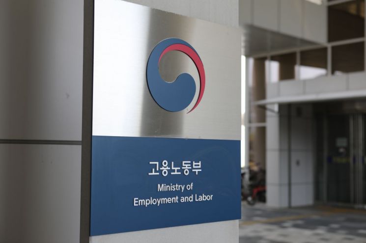건설업 임금체불 막는다…임금·공사비 구분 지급 대상 확대