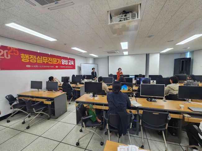전북 장수군, 경력단절여성 '행정실무전문가' 양성 교육