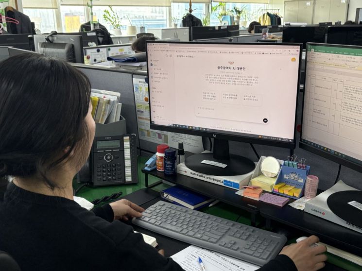 AI 대표도시 광주시, AI 직원 2호 'AI 대변인' 채용