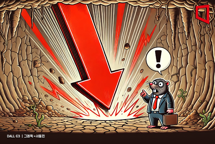 "증시 바닥 아냐…최악 확인할 것" 헤지펀드 대가 경고