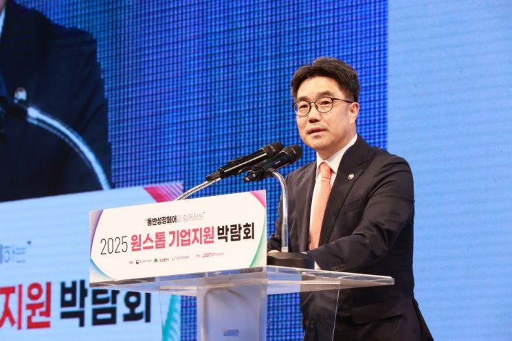 기업 고민 해법 한자리에…'2025 원스톱기업지원박람회' 개막