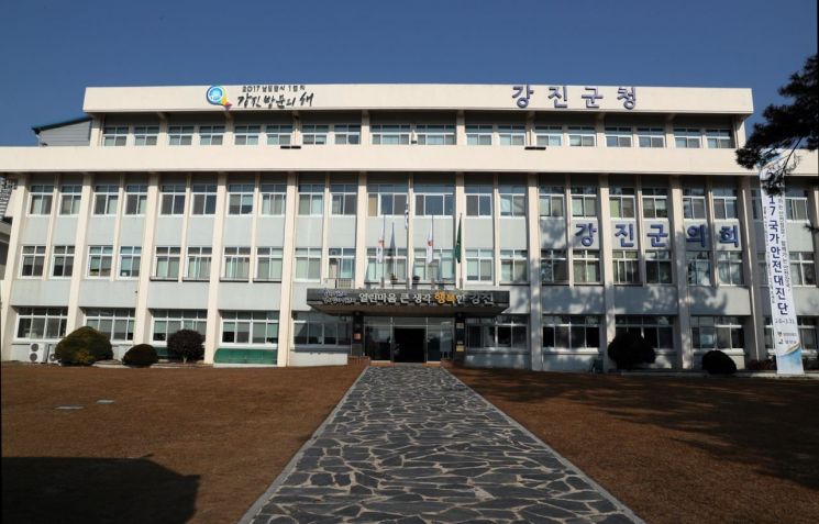 강진군, 전남도 선정 재정집행 '우수군'