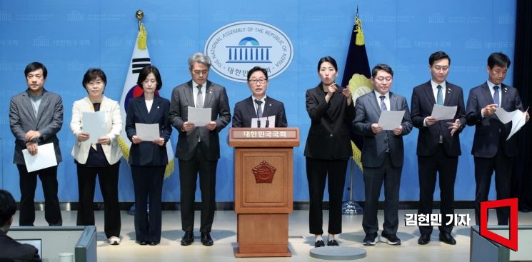 [포토] 헌법재판관 지명 철회 촉구하는 법사위 야당위원들