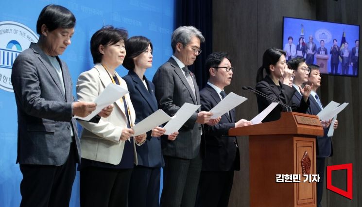 [포토] 법사위 야당위원, 헌법재판관 지명 철회 촉구