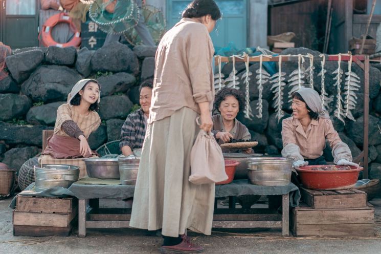 '폭싹 속았수다' 스틸사진. 넷플릭스